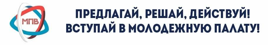 баннер3